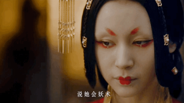 郭敬明《晴雅集》曝光剧照：王子文撑得起这样的妆容吗？