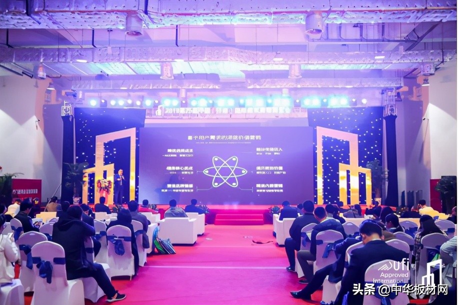 展位即將售罄！2021濟南建博會(huì )招展工作進(jìn)入尾聲