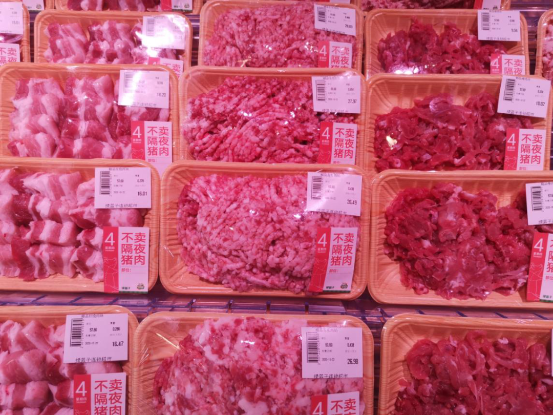 1300ƽ�վ�����20���򣡰�����������������ߵĵ���֮·