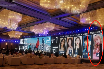 浙江卫视招商会，综艺《漫游记》拟邀Lisa，又再拿Lisa溜粉了？