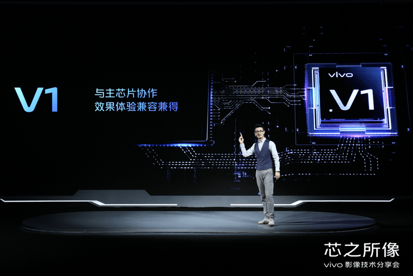 vivo自研影响芯片V1发布；华为nova9系列或依旧无缘5G