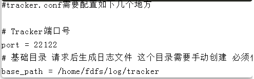需要搭建一个高性能的文件系统?我推荐你试试它