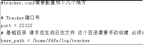 需要搭建一个高性能的文件系统？我推荐你试试它