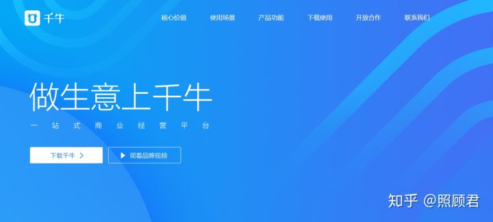 淘宝开店：开个淘宝店要花钱么？