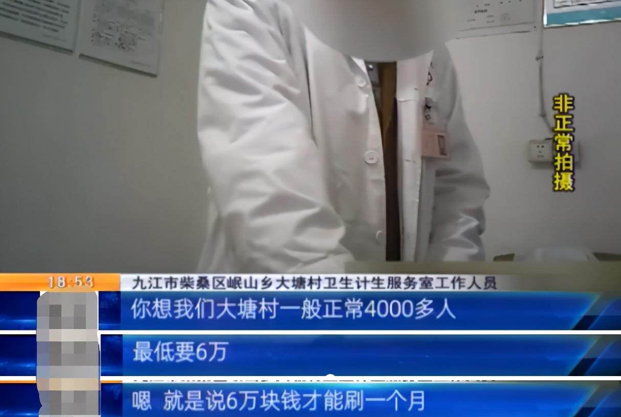 b6f70b46cfb44ae69476a17ad6bac810?from=pc