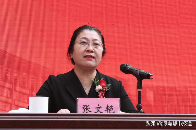 重磅！河南中医药大学第五临床医学院、人民医院、河南中医药大学文化路校区今日揭牌