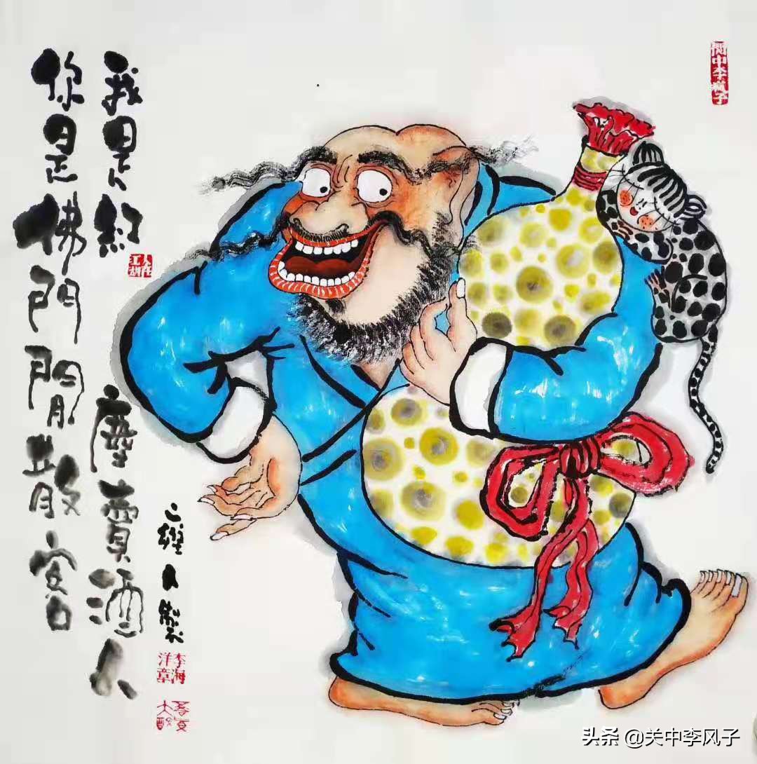 一壶江山煮春秋，半盏清欢品闲愁