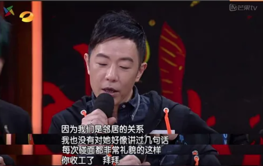 女神与穷小子的爱情：爱上周星驰，下嫁黄贯中，朱茵想要的很简单