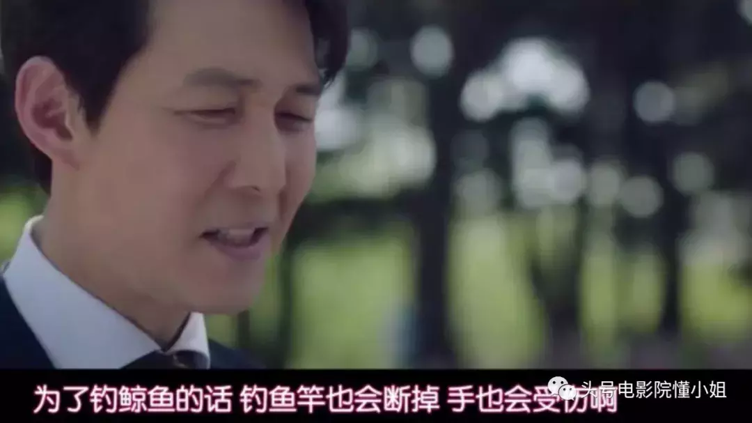 两集拿下9分!李政宰10年后演韩版《纸牌屋》,刚播就续订第二季
