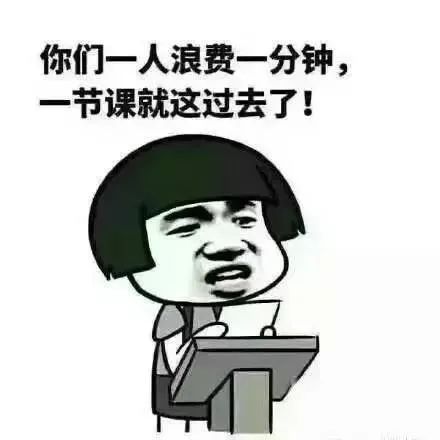 「教师节」医药人你是不是忽略了他？