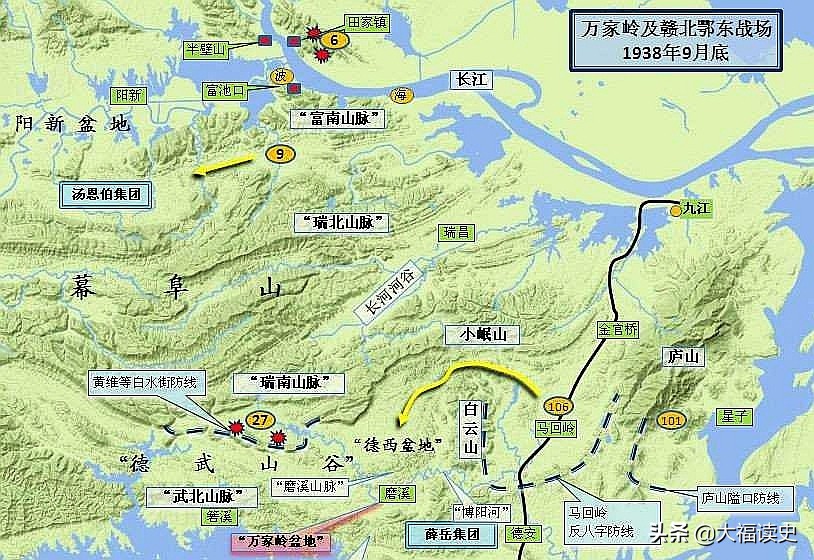 漫山遍野皆敌尸！日寇记者镜头下的万家岭战役老照片