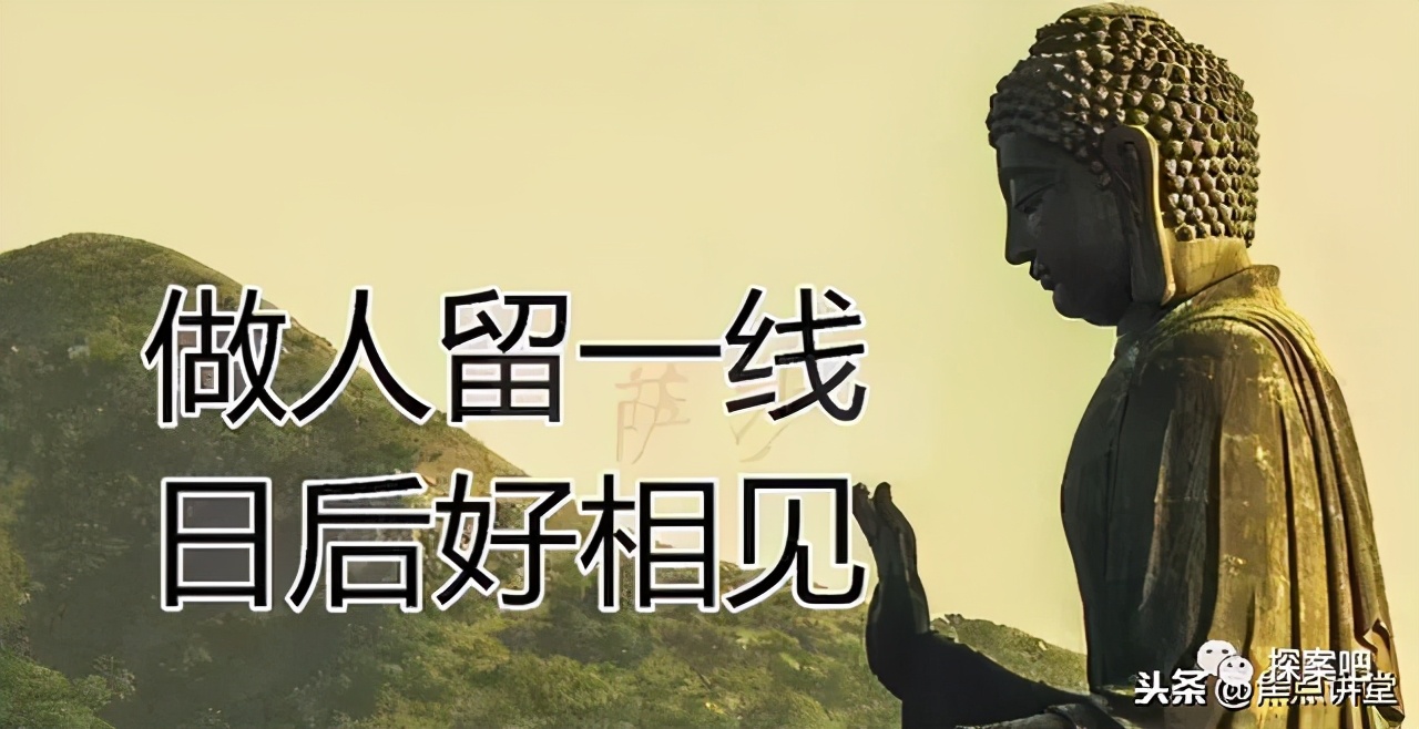 现代大案纪实：1个人死了两次？扑朔迷离的南京将军山恶性杀人案