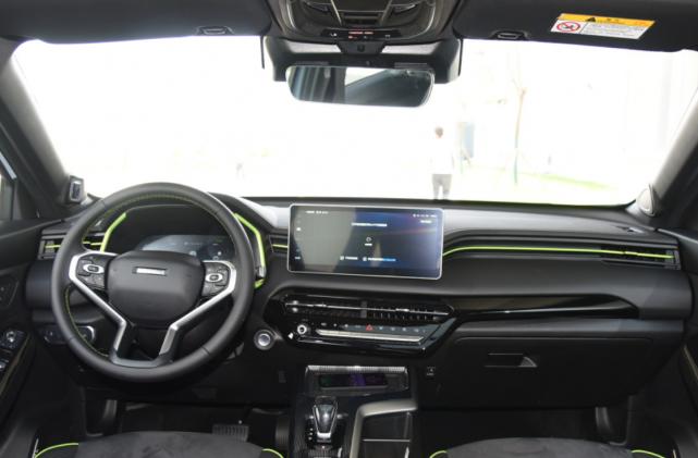 Haval Red Rabbit Interior Haval