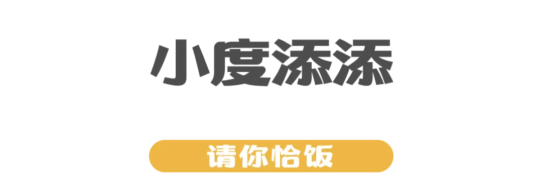 2021中秋礼盒大赏，40+品牌在线battle