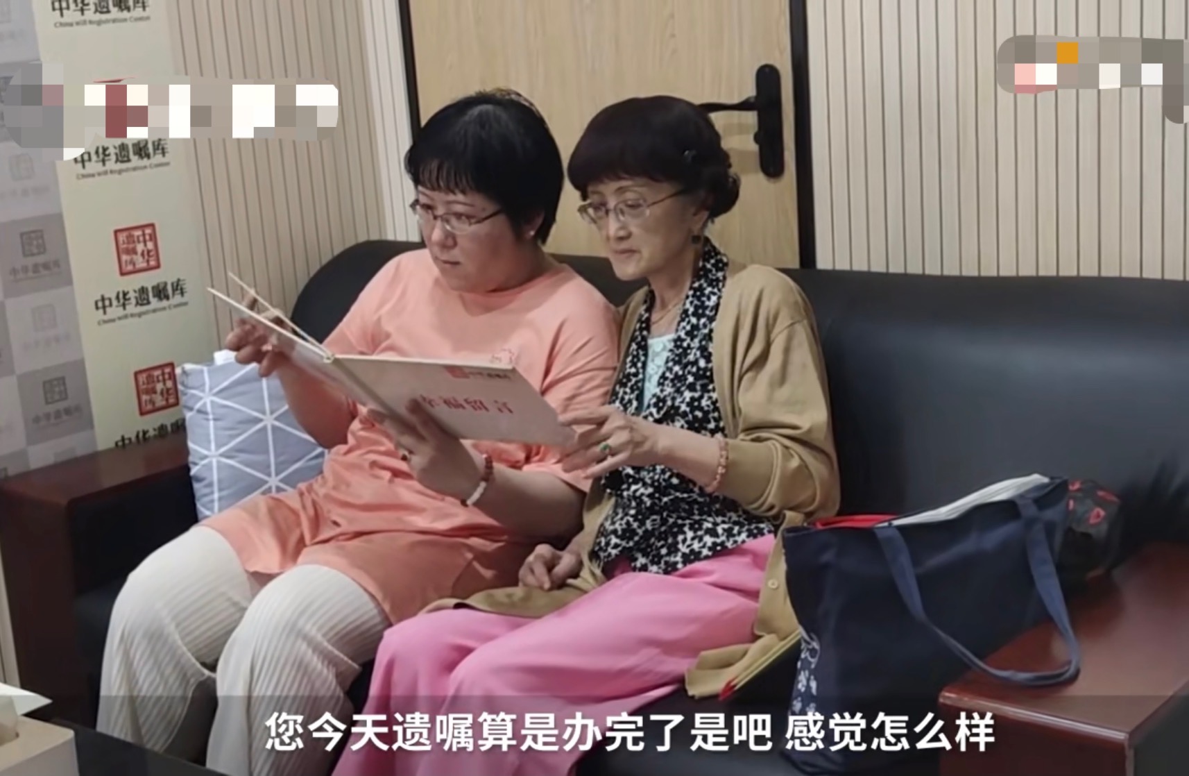 女儿不愿结婚，上海一阿姨捐出1000万房产：后继无人，留给国家