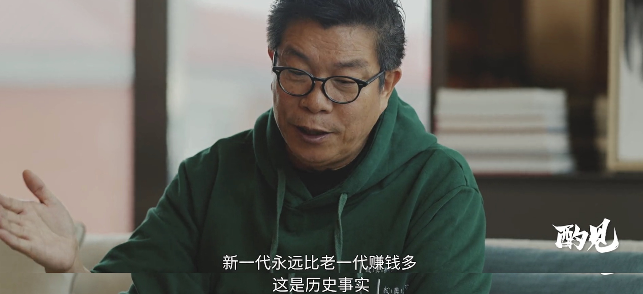內(nèi)娛最大的誤解：原來，他是中國(guó)價(jià)格最高的男演員