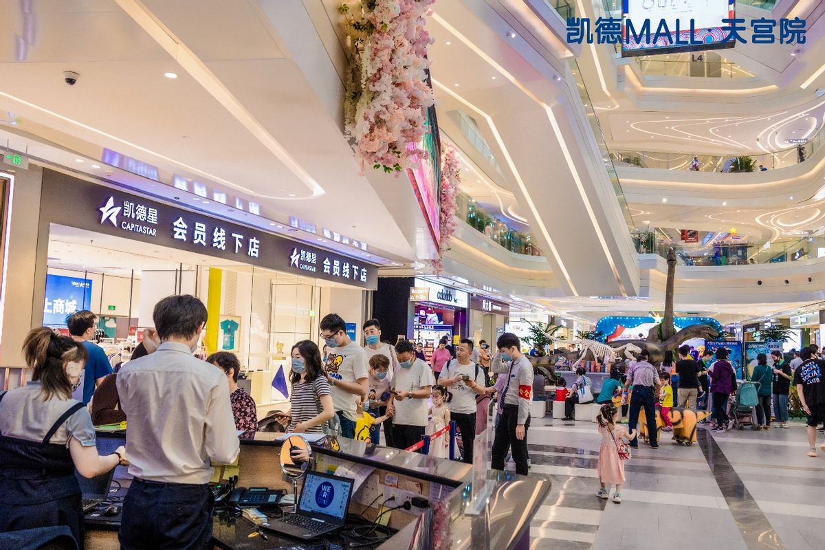 5月22日凯德MALL• 天宫院“不可思议的动物”恐龙展盛大开启