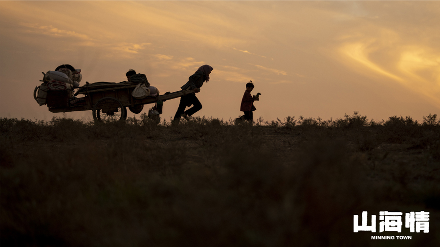 《山海情》七大感人场面，让人止不住热泪盈眶