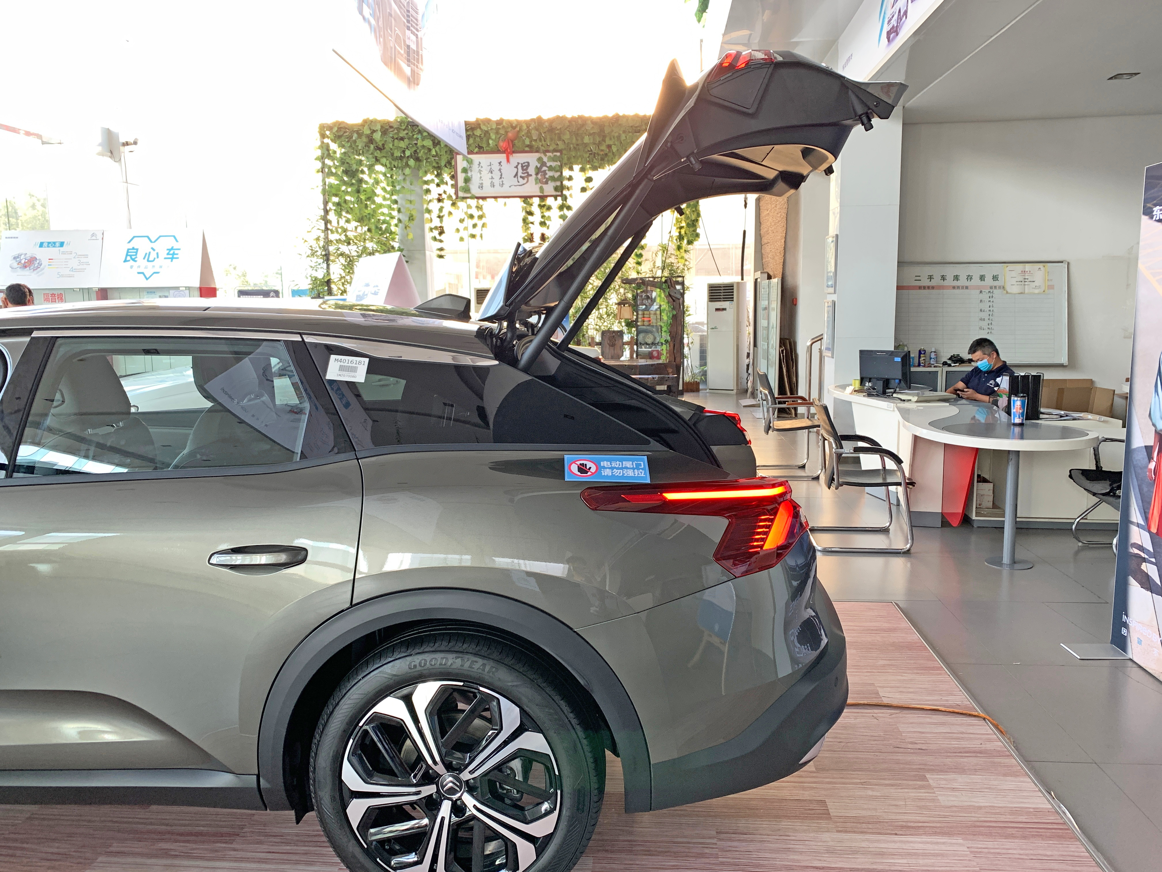 轿车+SUV+旅行车，凡尔赛C5X居然如此全能
