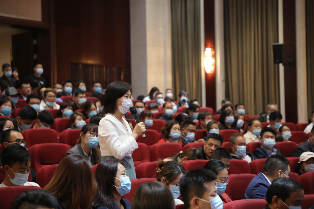 房联集团成立新闻发布会暨房联通服务平台启动仪式圆满举行