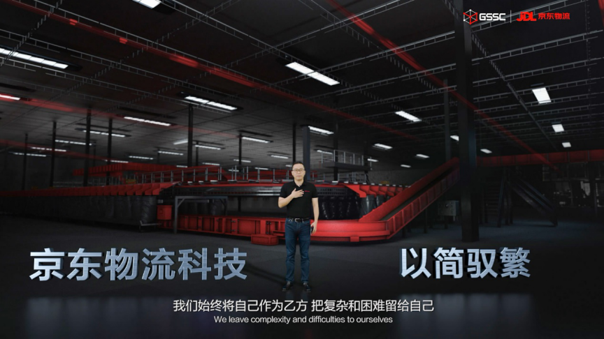 �ƽ⹩Ӧ������ JDL�������������ˡ��Ƽ�+���š��Ĵ�