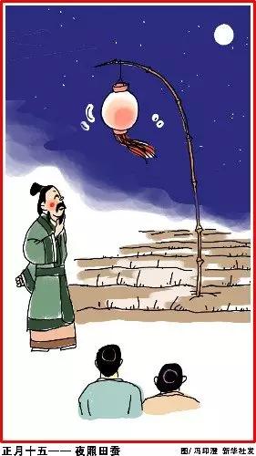 春节|快过年了23个春节习俗完整版 温习一下吧