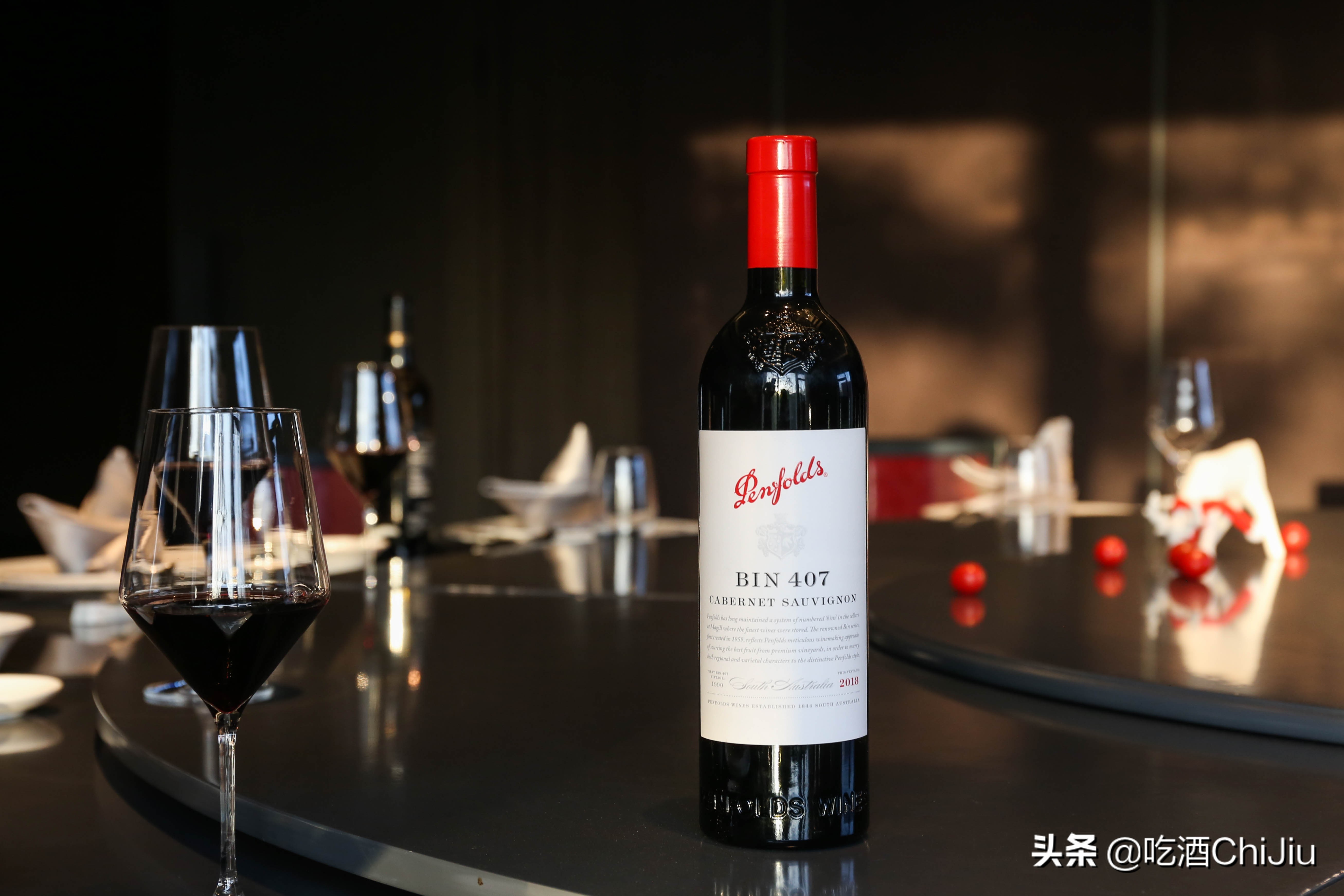 What is the origin of the "Penfolds 407" at the banquet? iNEWS