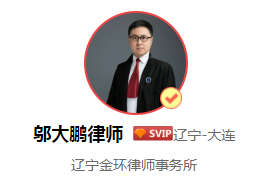 二手房买卖合同发生纠纷，可以申请仲裁吗？