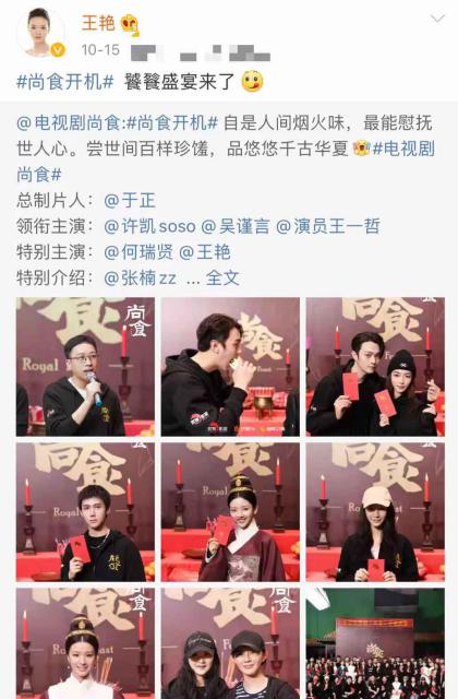 46岁王艳近照曝光，面容憔悴法令纹明显，网友：豪门生活不如意