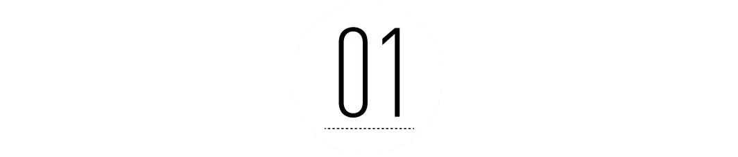 字节跳动“偷袭”腾讯：历史转折中的“头腾大战”