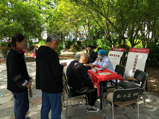 上海锦医堂中医门诊部：中医服务进社区，健康义诊暖人心
