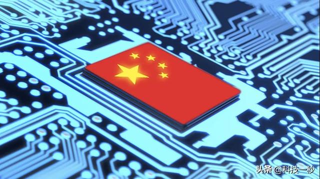 华为猝不及防！京东正式公布，库克的策略将让