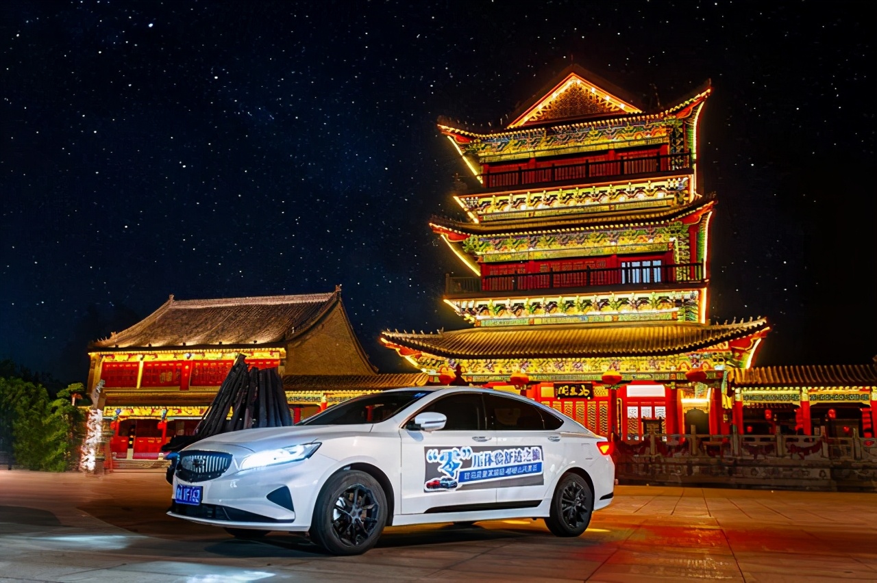 大河报汽车网