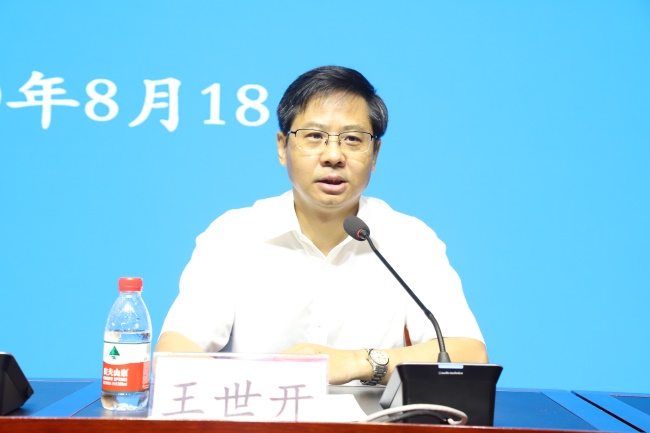 全市疾病诊断相关分组（DRG）付费省级试点启动会在人民医院举行