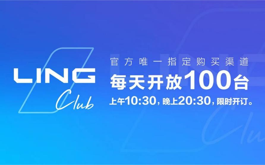 全球限量5000台五菱Nano迪士尼疯狂动物城限定款天津车展开启抢订