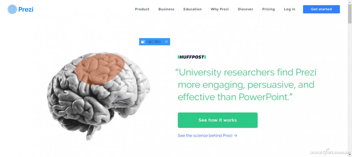 办公小技巧：创建演示文稿的5种免费在线服务