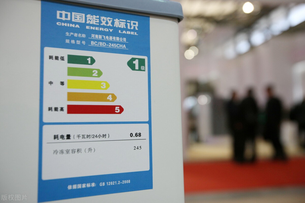 The advantages and disadvantages of refrigerator refrigeration