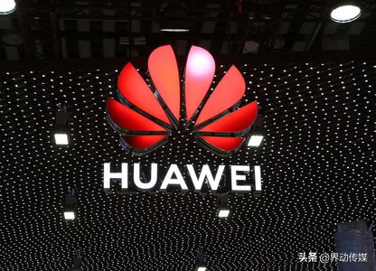 美又想对华为动手？受计划影响，美国芯片股惨