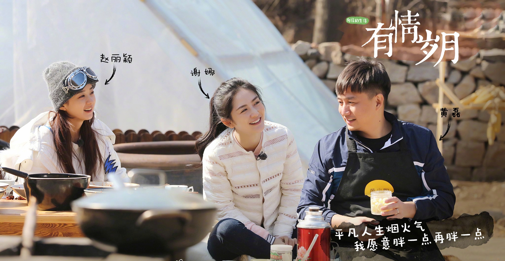 文艺如何，饱受非议又如何，黄磊活出了一个中年男人的通透与豁达