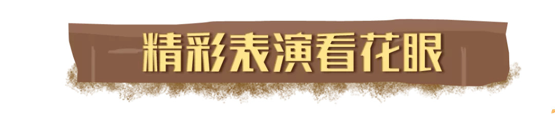 注意啦！9月19日第七届秋获风情节正式开幕
