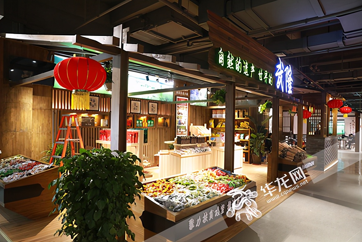快来买买买！中国西部消费扶贫中心本周六北滨路开馆