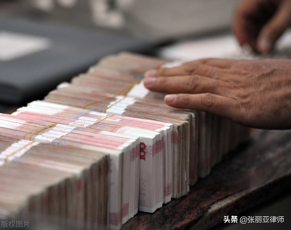 信用卡逾期后，是不是每個月還100塊錢，就不被起訴了？