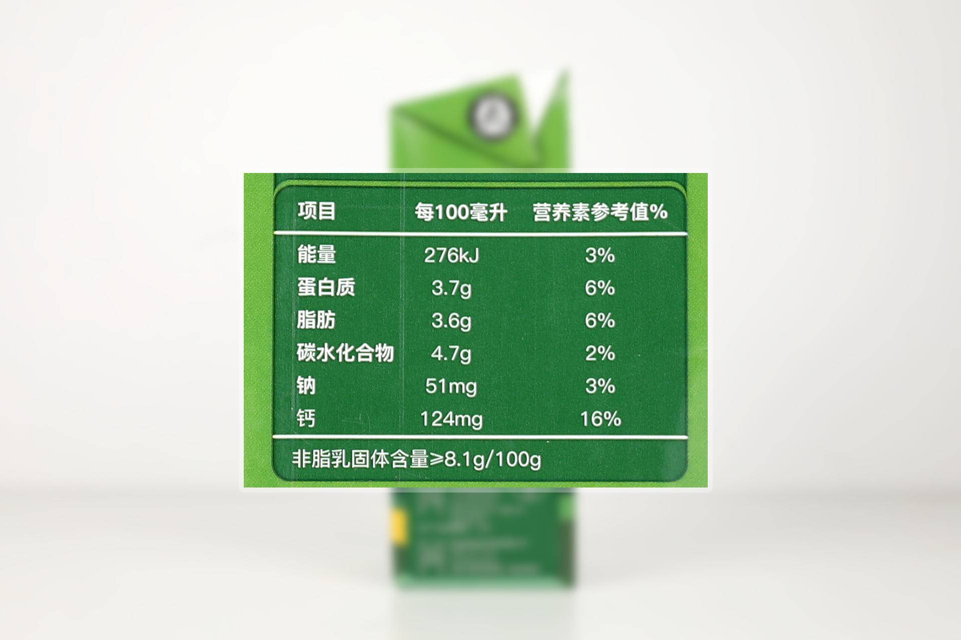 有機純牛奶怎么選？六款有機純牛奶對比，看我選了誰