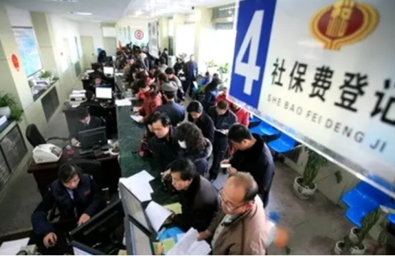 没交满15年的可以偷着乐了，社保新规定出炉，养老终于有着落