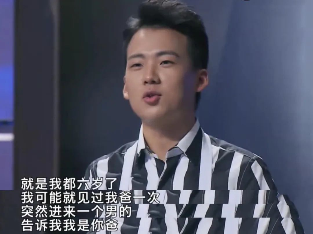 Record a program 4 times by plum absurd spit groove " fat " , is Guo Qilin's person set return Libulide to live? 