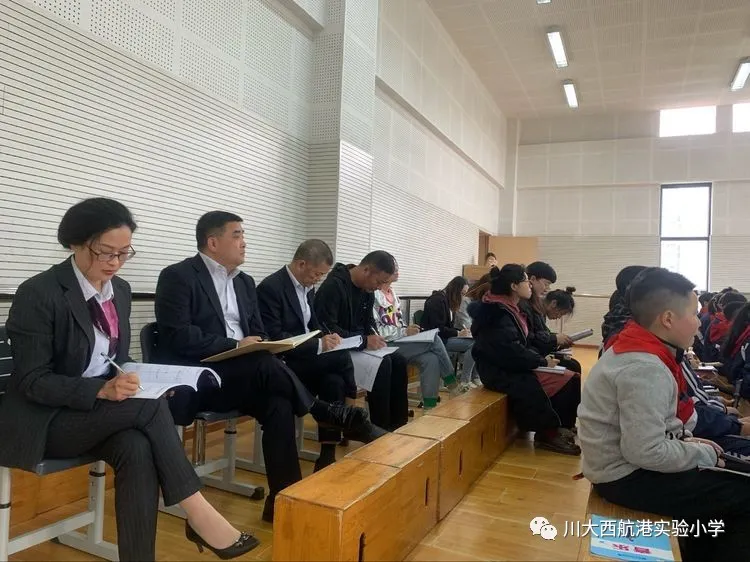 川大西航实小教育集团教师互助小组3月活动