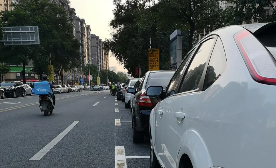 南城路边停车300元一个月贵吗