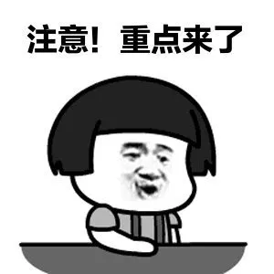 这个国庆长假，我们的征途是宇宙星河