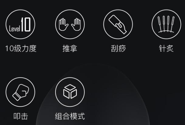 加量还减价，薇娅直播卖断货的按摩仪升级版，