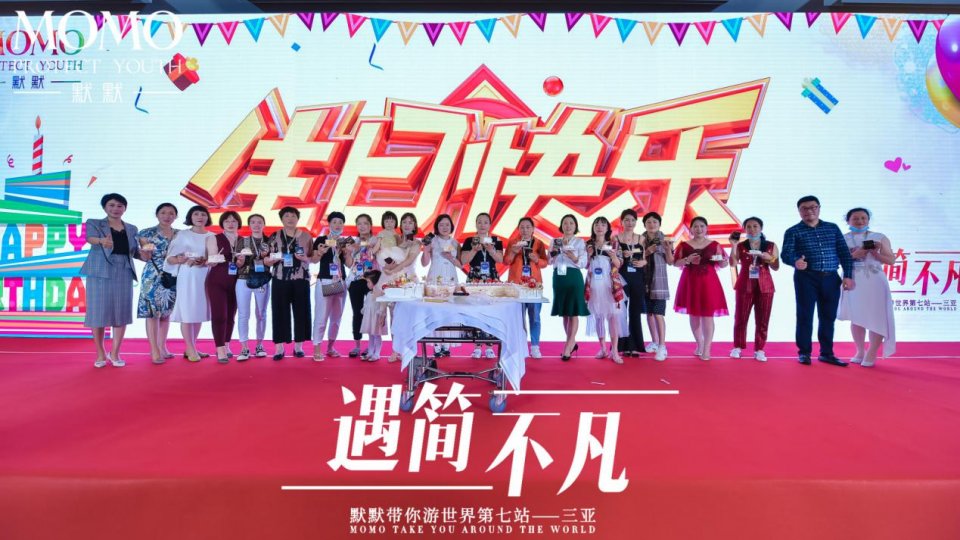 默默带你游世界第七站&middot;三亚站｜遇简不凡